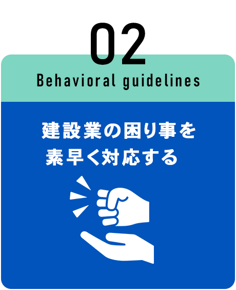 満足感を得て自然な笑顔になる 